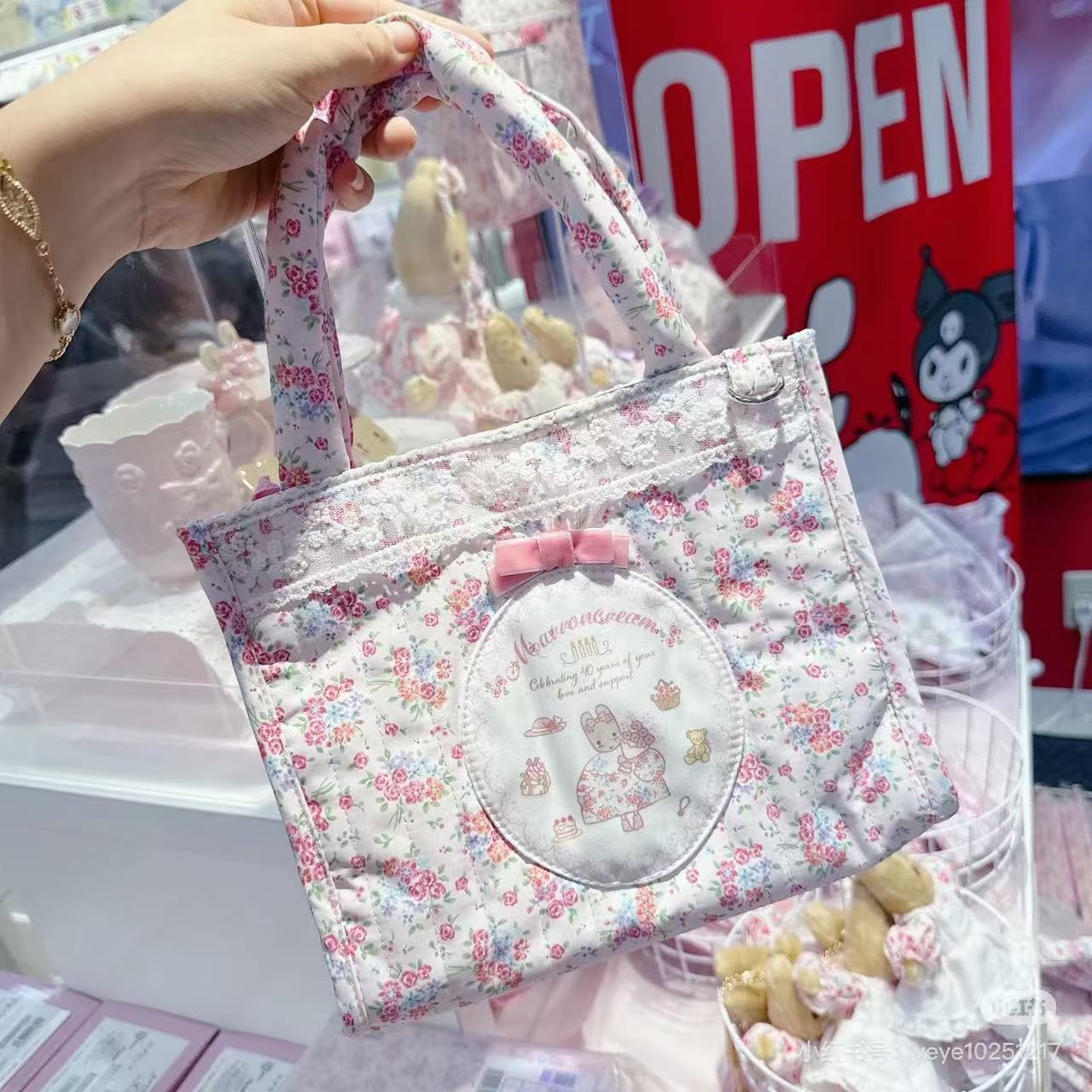 Sanrio|Marron Cream 40th anniversary Tote Bag|23 × 20 × 11cm approx.