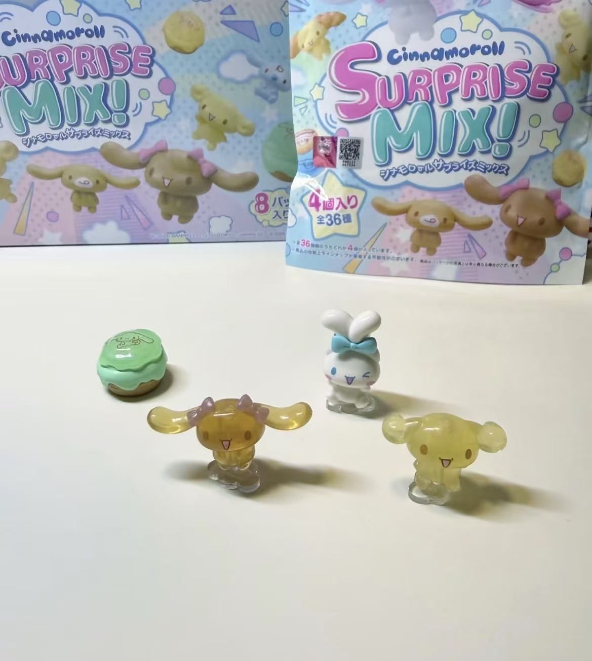Sanrio|Cinnamoroll SURPRISE MIX! mystery bag/blind box/All 36 types|1pcs