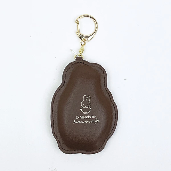 Miffy|Dick Bruna Picture Book Character Keychain/Keyring| 95 x 60 mm approx.