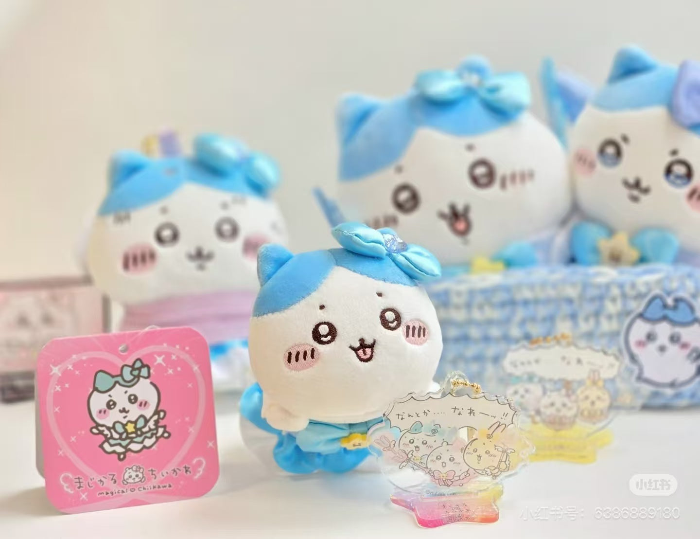 Chiikawa|Super Magical Keyring/Acrylic Stand mystery bag/blind box/All 10 types|1pcs