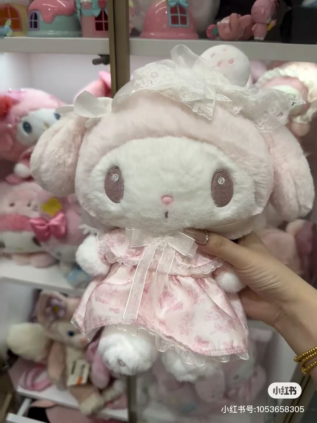 Sanrio|My Melody White Strawberry Tea Time Plush Dolls/Plush Toy|22×9.5×17cm approx.