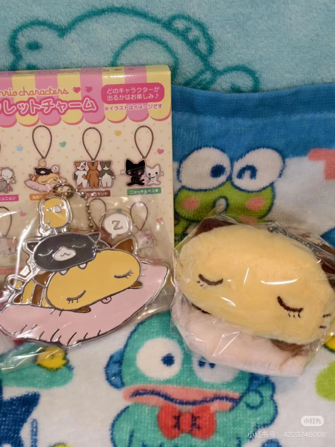 Sanrio|Cat Club Secret Charm Keychain Blind Box/All 8 types|1pcs