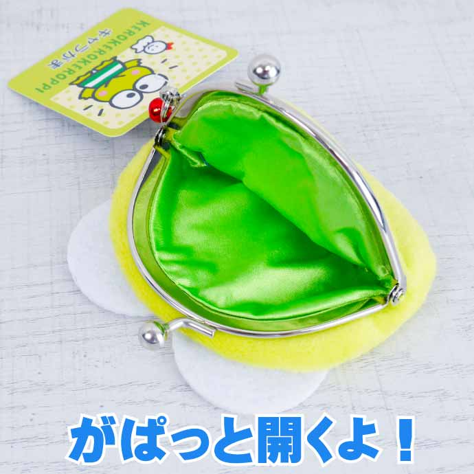 Sanrio|Character Face Gamaguchi Mascot Coin Case|W95 x H90 x D25 (mm) approx.