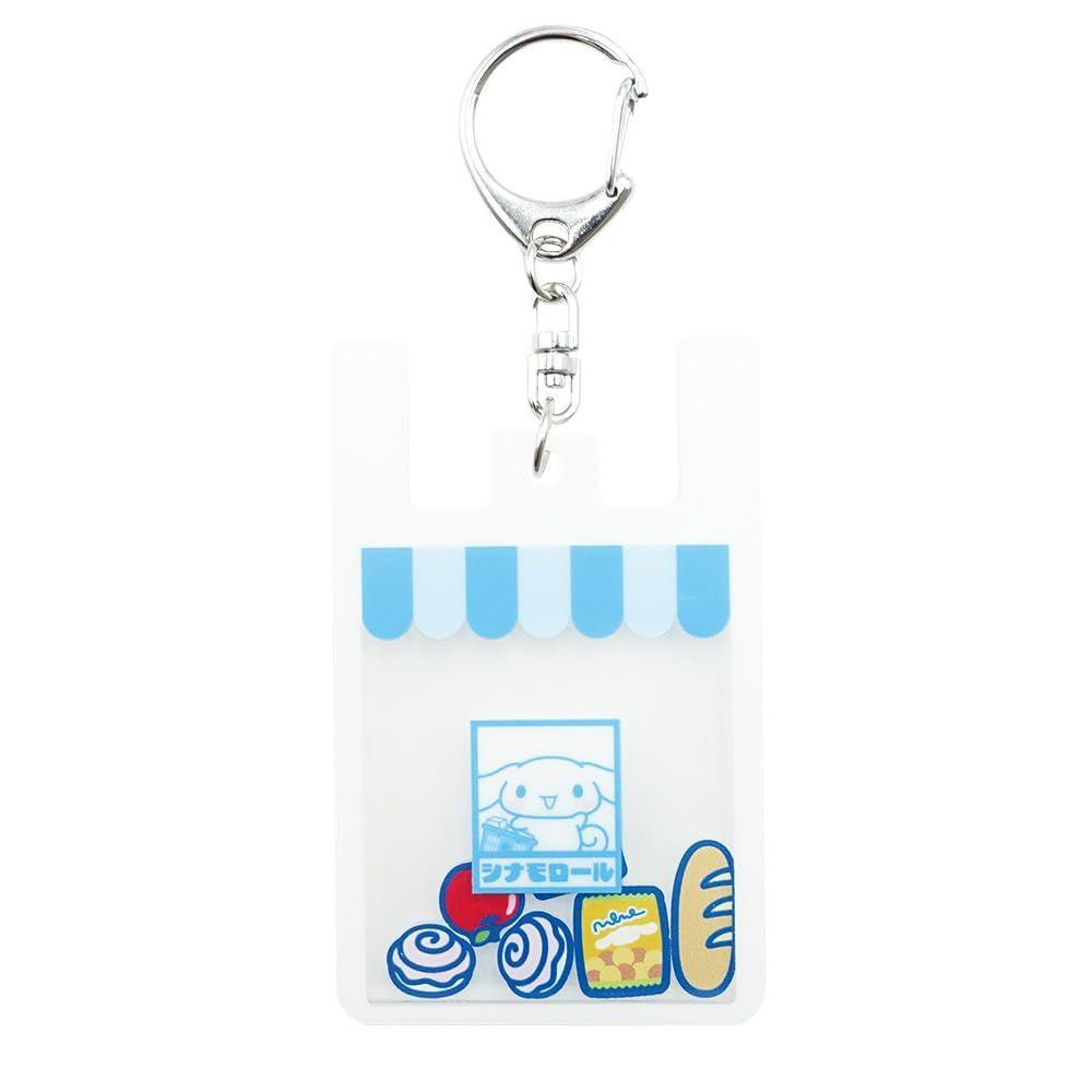 Sanrio|Cheerful Shopping Cheer Cheer Keychain/Keyring|77 x 48 x 7 mm approx.