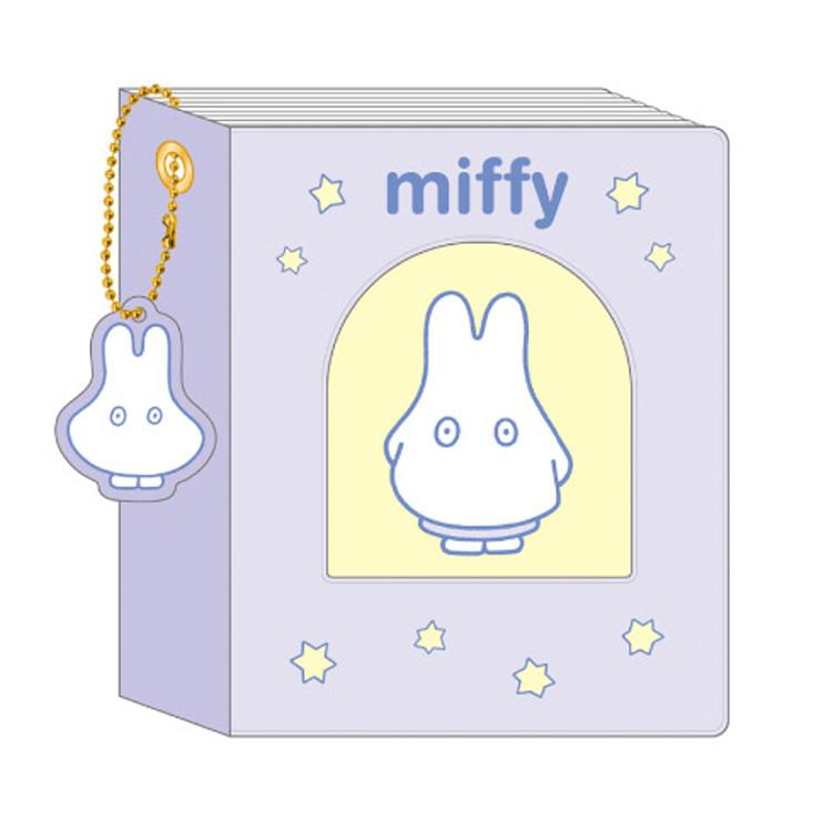 Miffy|Collect Mini Book|H110xW90xD32mm approx.