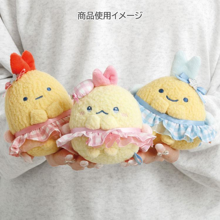 Sumikko Gurashi |Dreaming Idol Ebiten no Shippo Mascot Holder /Plush Keychain|80×75×60mm approx.