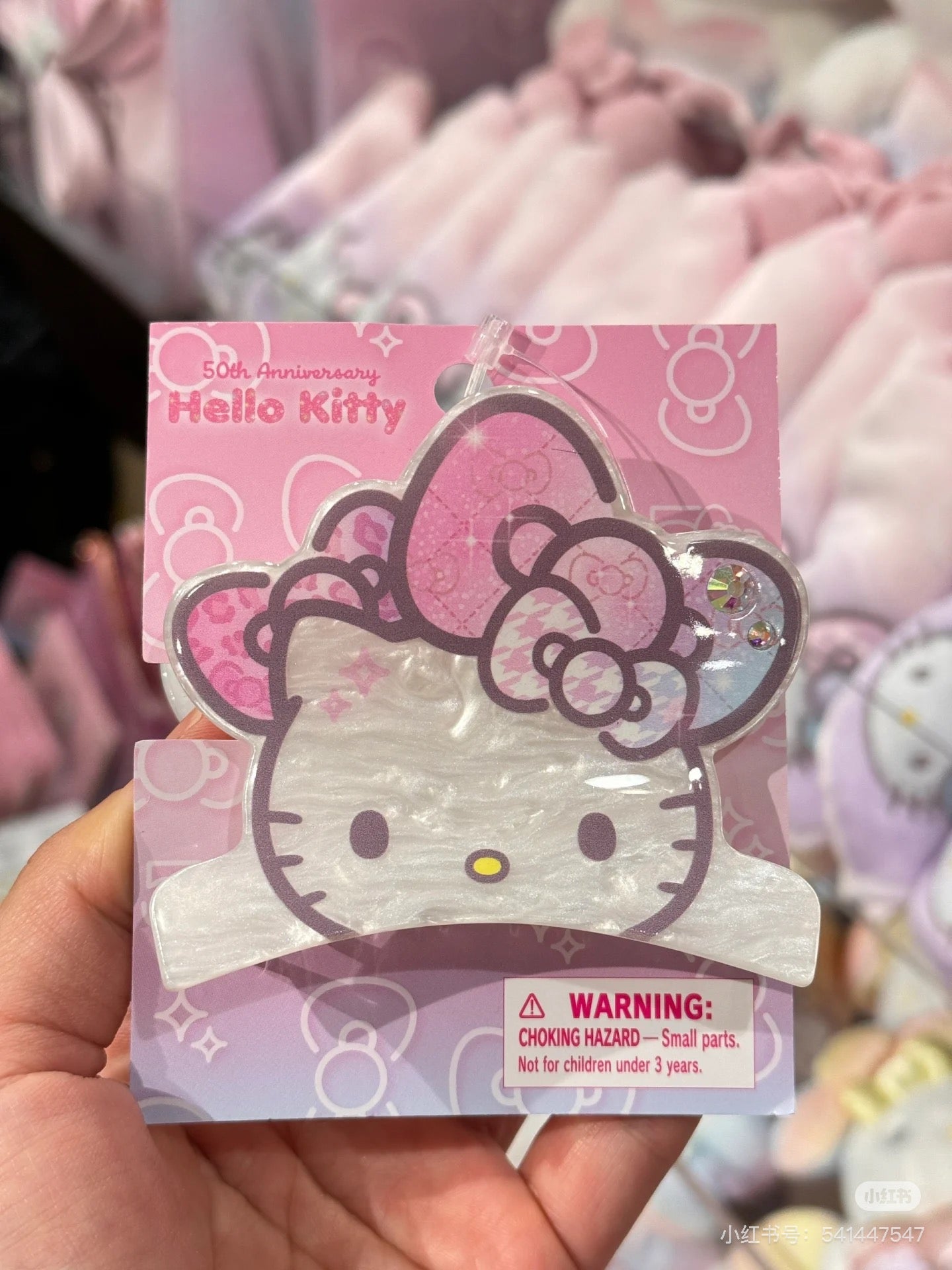 HelloKitty凯蒂猫|Vance Clip Hair Birthday 50th The Fashionable Ribbons Sanrio50周年生日限定彩虹渐变水钻蝴蝶结珍珠贝母亚克力抓夹/发夹|约 W8.2×D4×H7.3cm