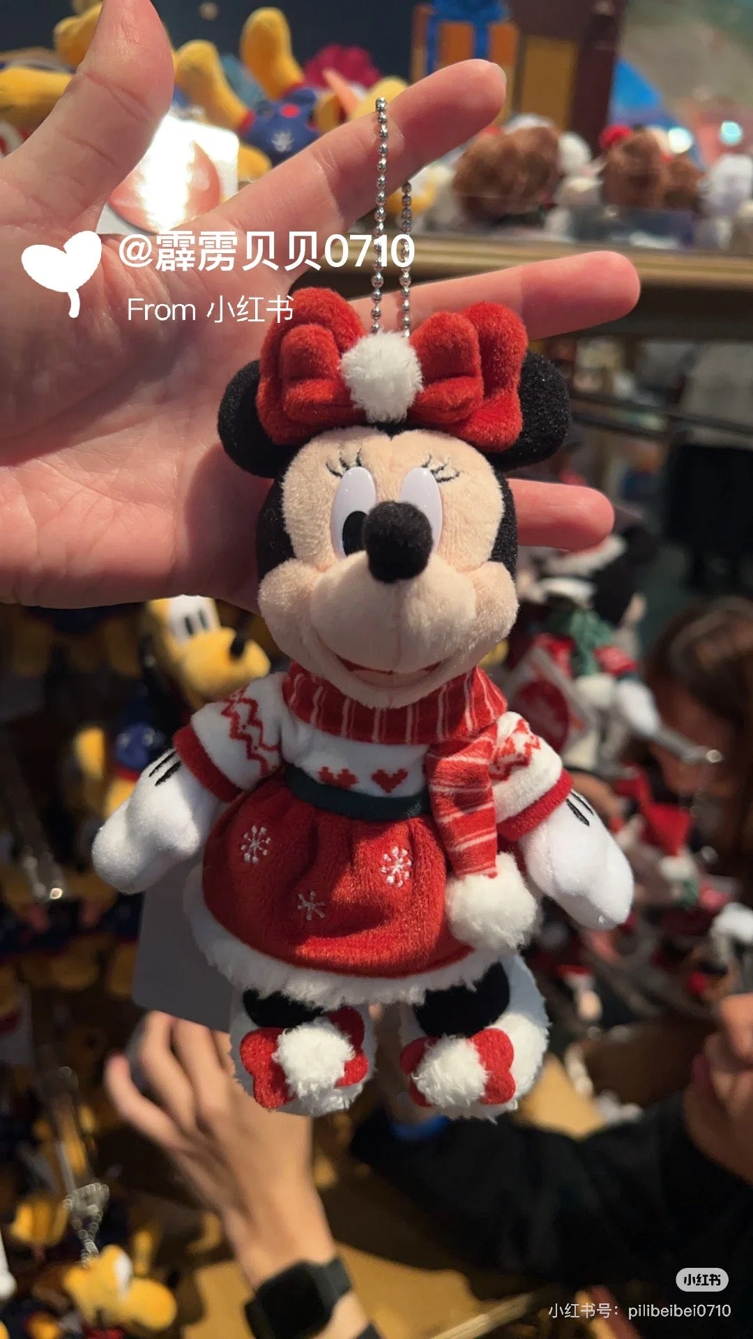 Disney迪士尼|东迪2024圣诞限定米奇米妮毛绒挂件/包挂