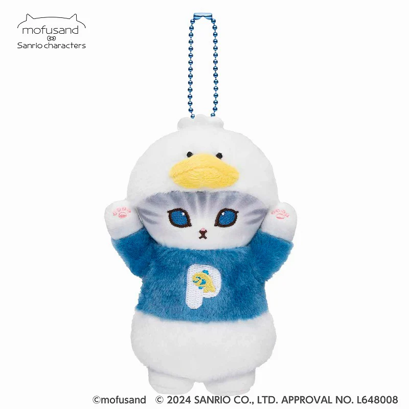 Mofusand|Sanrio Pekkle Mascot Holder /Plush Keychain|130×95×65mm approx.