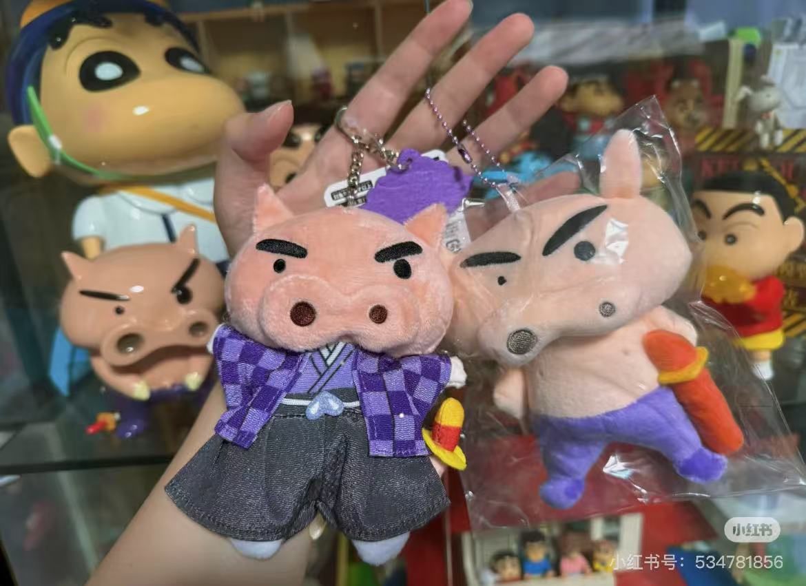 Crayon shin-chan|Characters Embroidered Charm Mascot Holder /Plush Keychain|110x195x70mm approx.