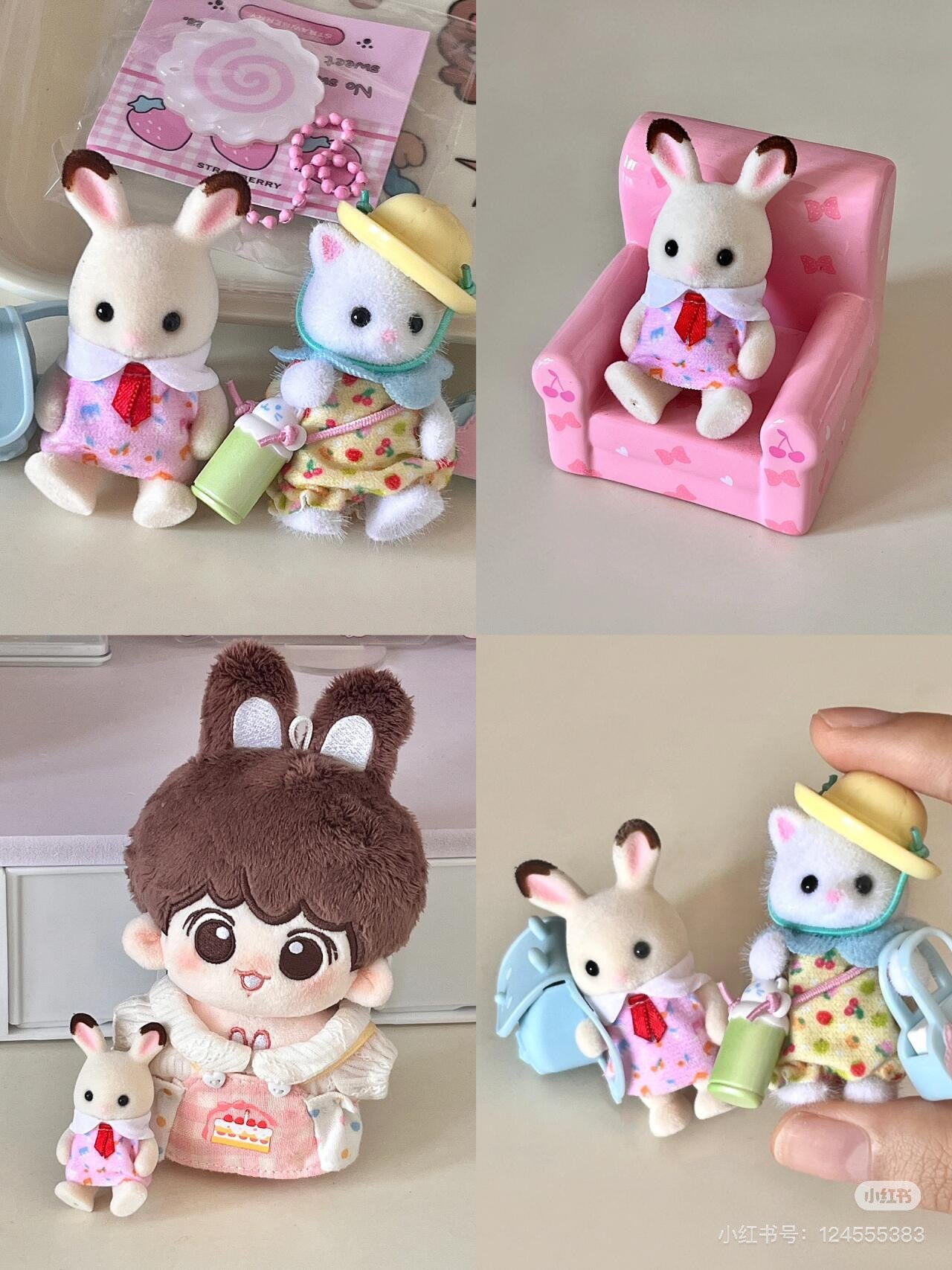 SylvanianFamilies森贝儿家族| Nursery Friends - Walk Along Duo幼儿园小朋友去上学漫步二重奏套组/玩具/过家家5747