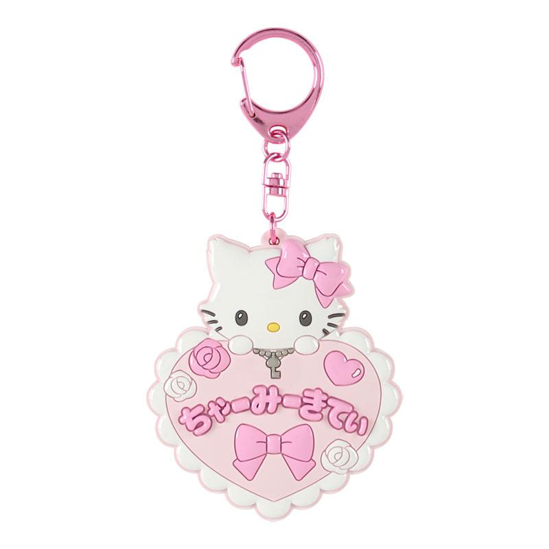 Sanrio|School Collection Mirror Keychain| W7 x D1 x H8.5cm approx.