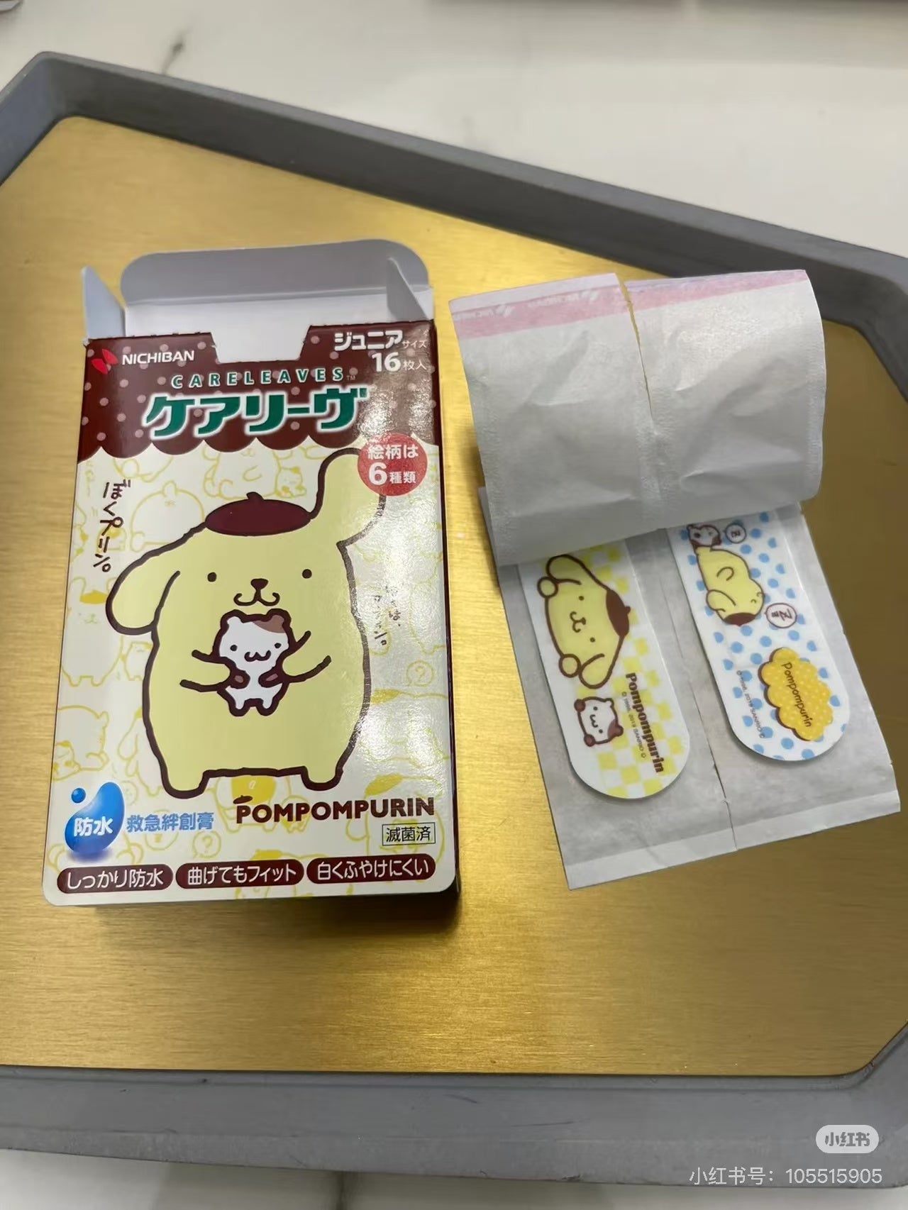 Sanrio|waterproof type character Boxed Adhesive Bandage|16 sheets