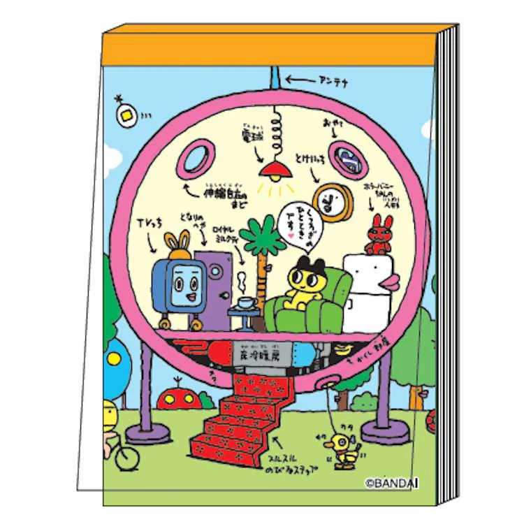 Tamagotchi|Mini Memo Pad|W60 x H85 x D11mm