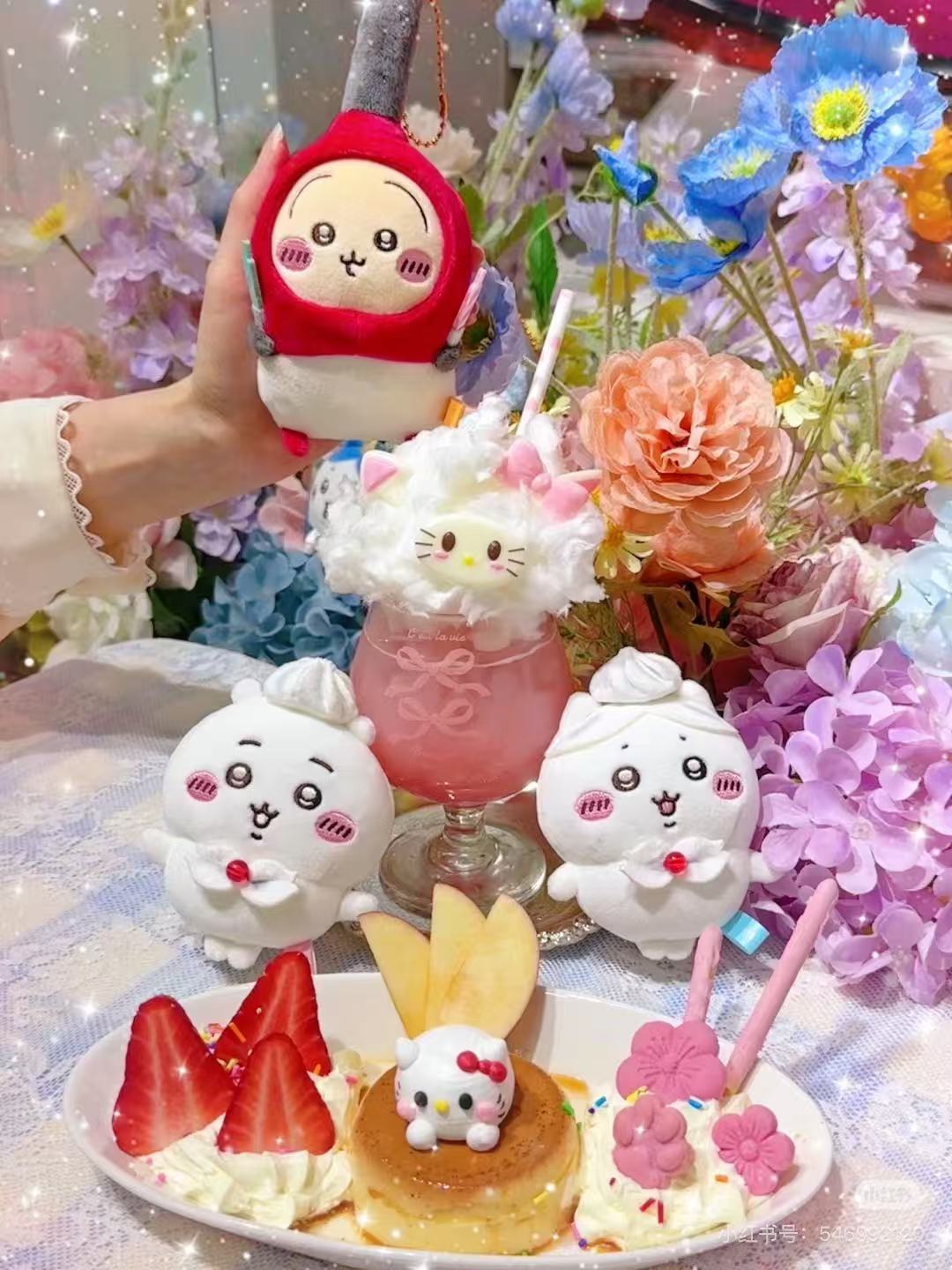 Chiikawa |Heart-warming Mascot/plush Keychain| H175 x W90 x D60mm approx.