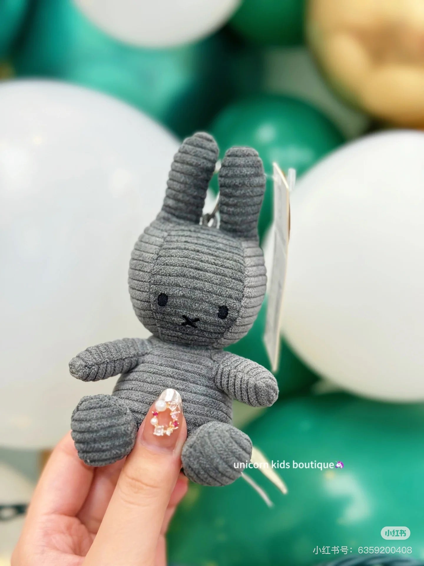 Miffy|ECO Corduroy Mascot Holder /Plush Keychain|10 cm – 4″ approx.