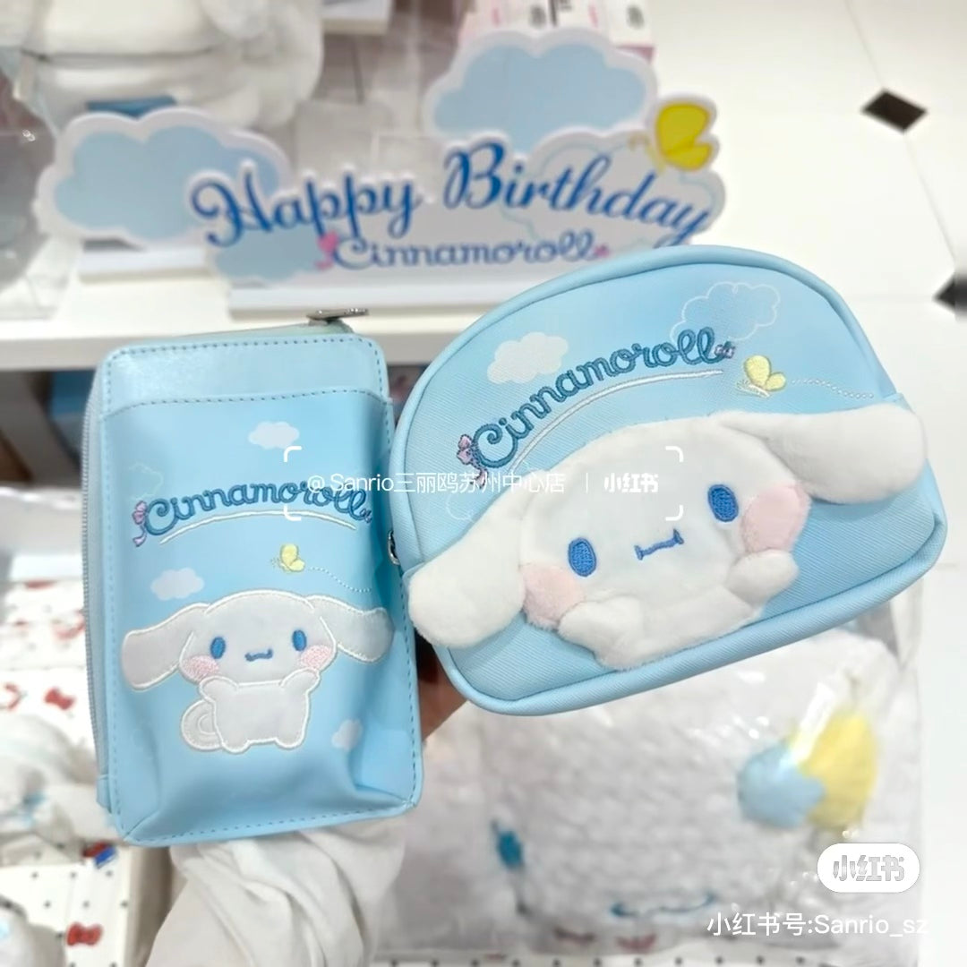 Sanrio|Cinnamoroll Plump Cheeks Pouch|15×6×11.5cm approx.