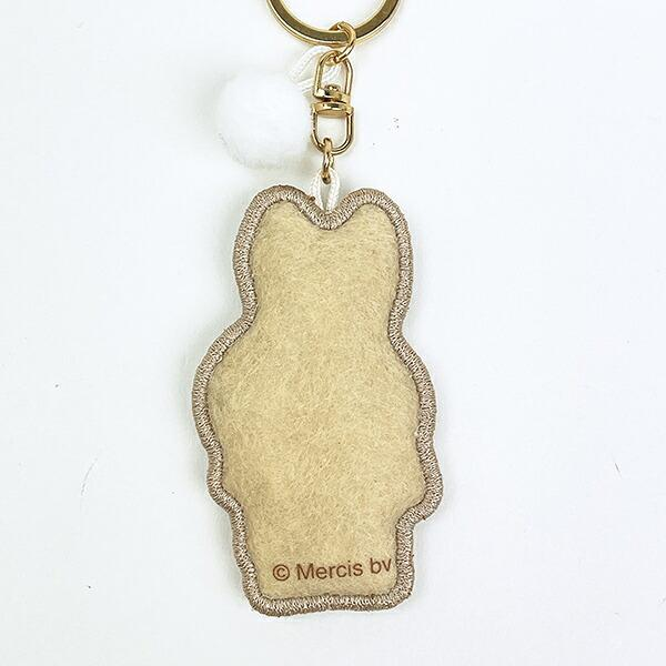 Miffy|Snow Day embroidered Keychain/Keyring|7.5cm x 4.5cm x 1.5cm approx.