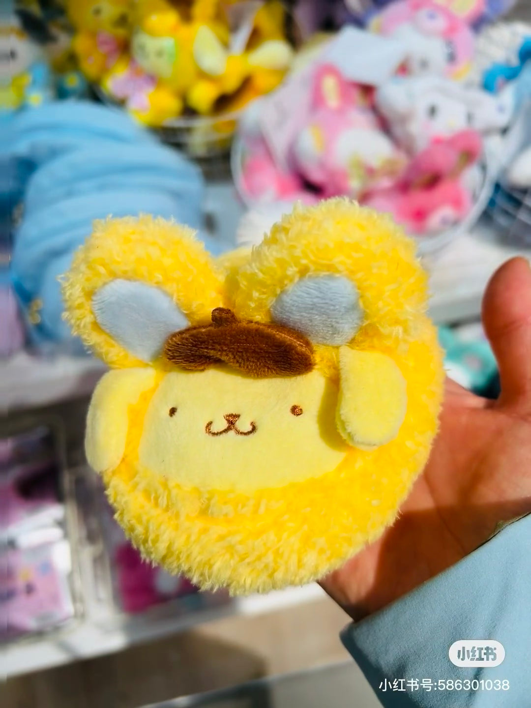 Sanrio|Spring Rabbit Mini Pouch Charm|11.6 x 10.3 x 6.3cm approx.