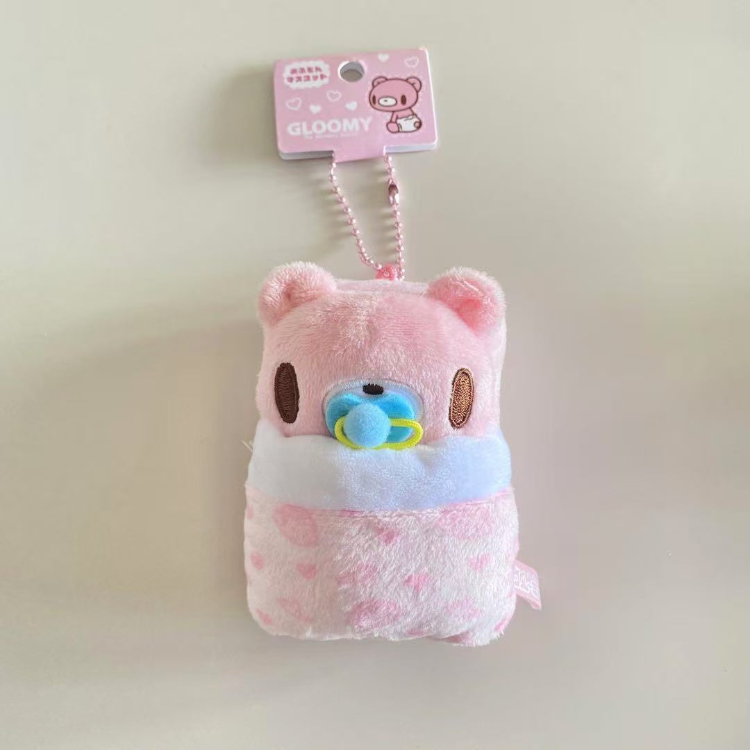 Gloomy Bear|Baby Mascot Holder /Plush Keychain
