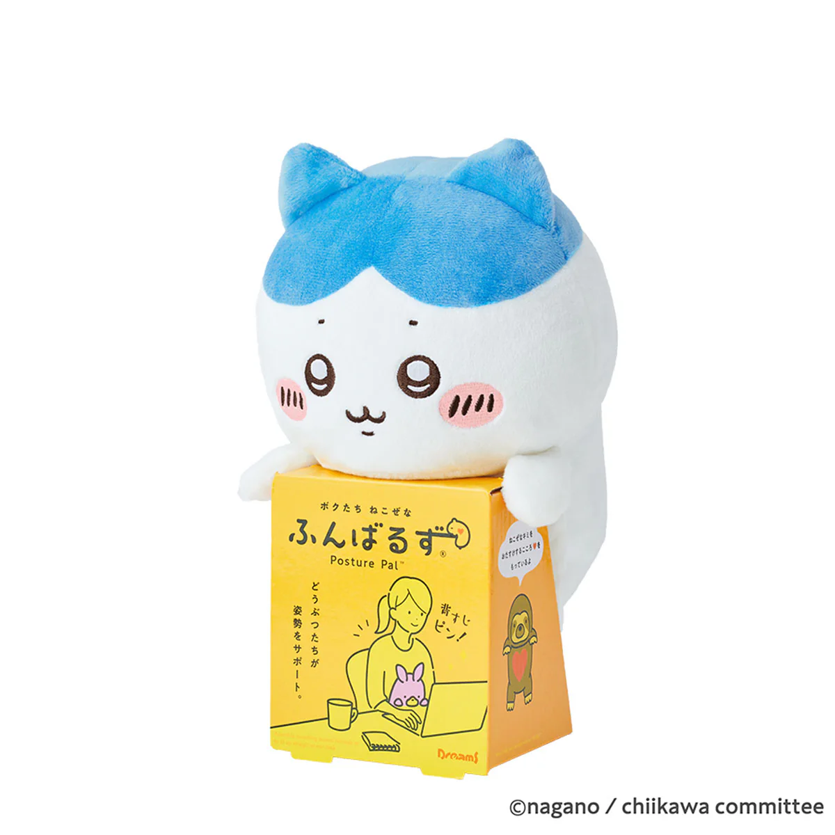 chiikawa|Posture Pal Plush|240×130×130mm approx.