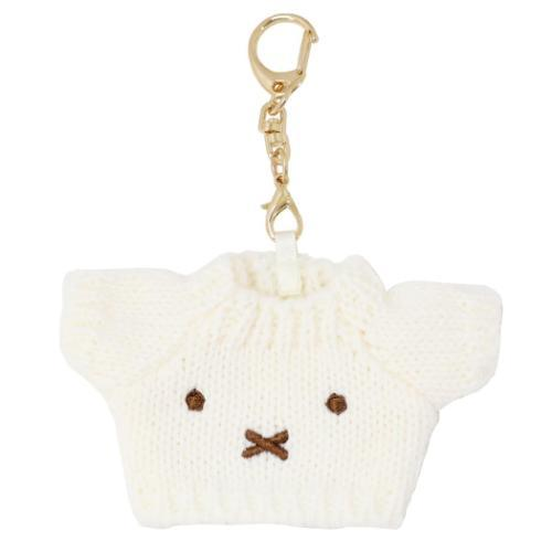 Miffy|BRUNA KNIT MINI sweater charm Keychain/Keyring|105 x 65 mm
