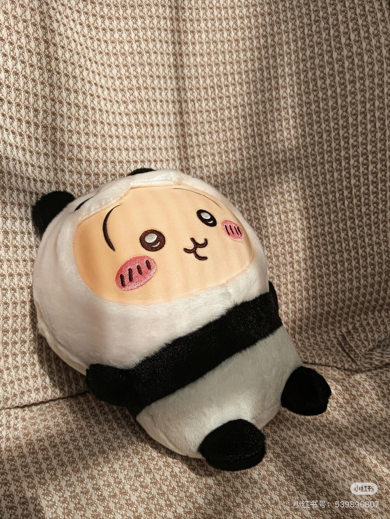 Chiikawa 吉伊卡哇|Panda Plush Toy熊猫毛绒玩偶摆件/公仔|约 H230 x W190 x D105mm