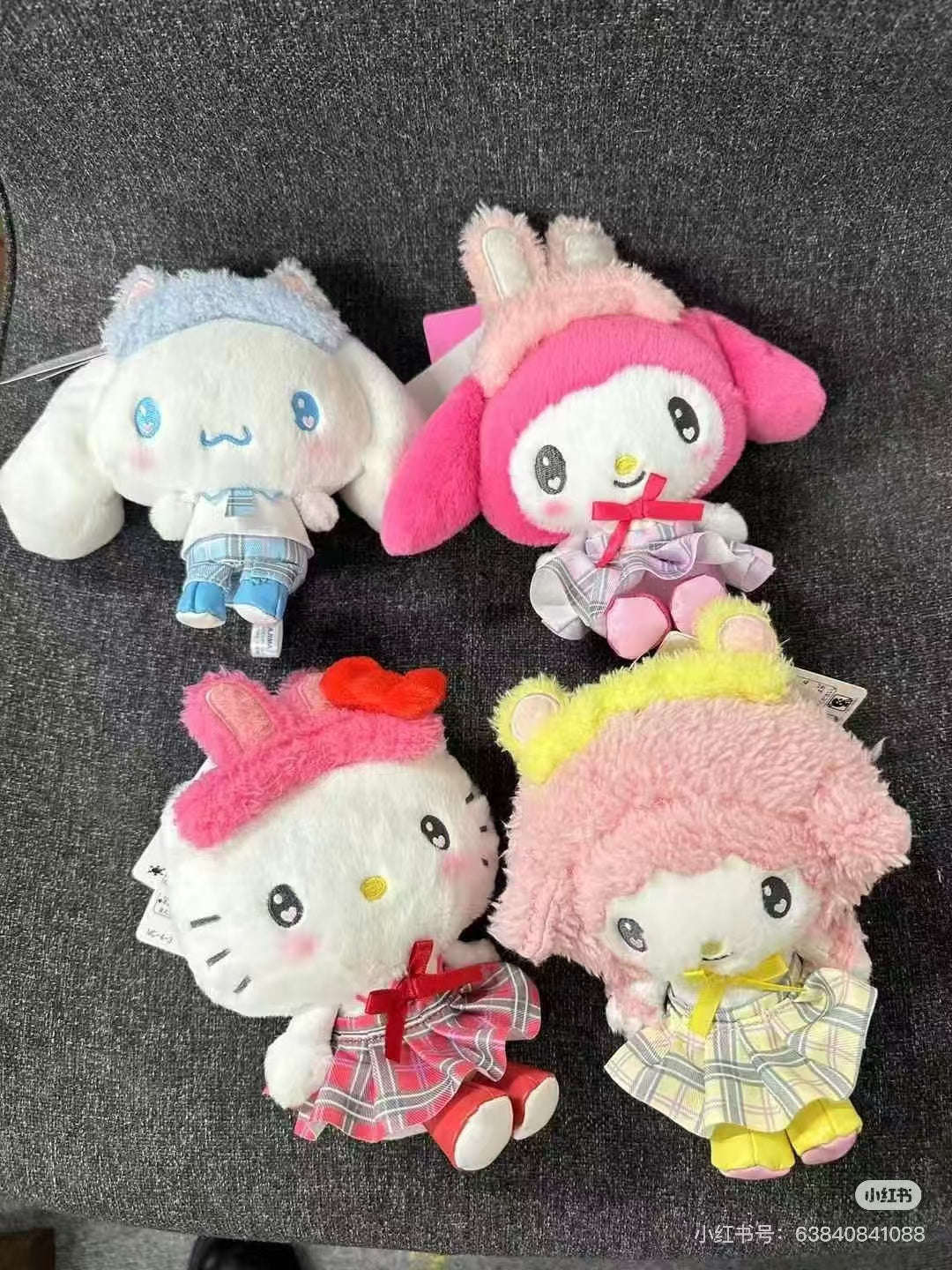Sanrio|Animal School Mascot Holder /Plush Keychain|18×12×9cm approx.