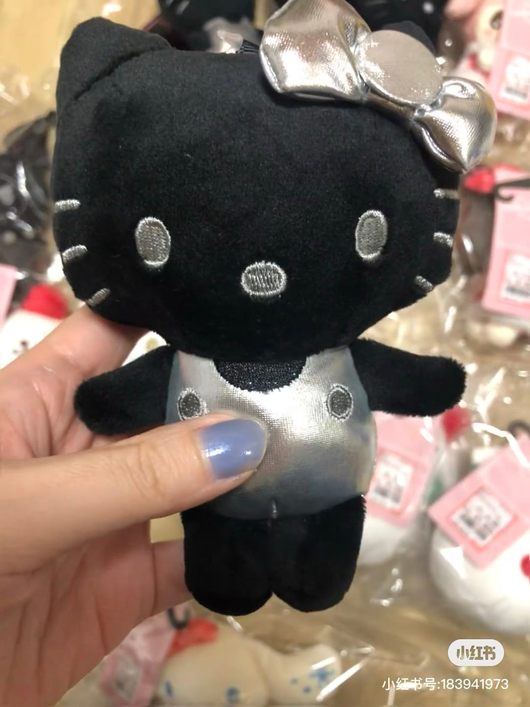 HelloKitty|avail black Mascot Holder /Plush Keychain