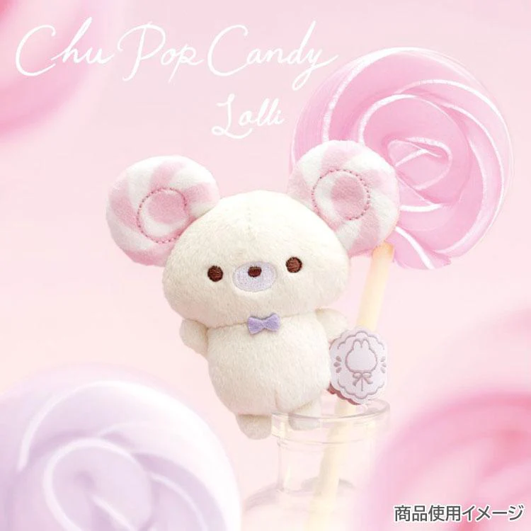 SANX|Sugarcocomuu Tenori Plush Dolls/Plush Toy|75×75×30mm approx.