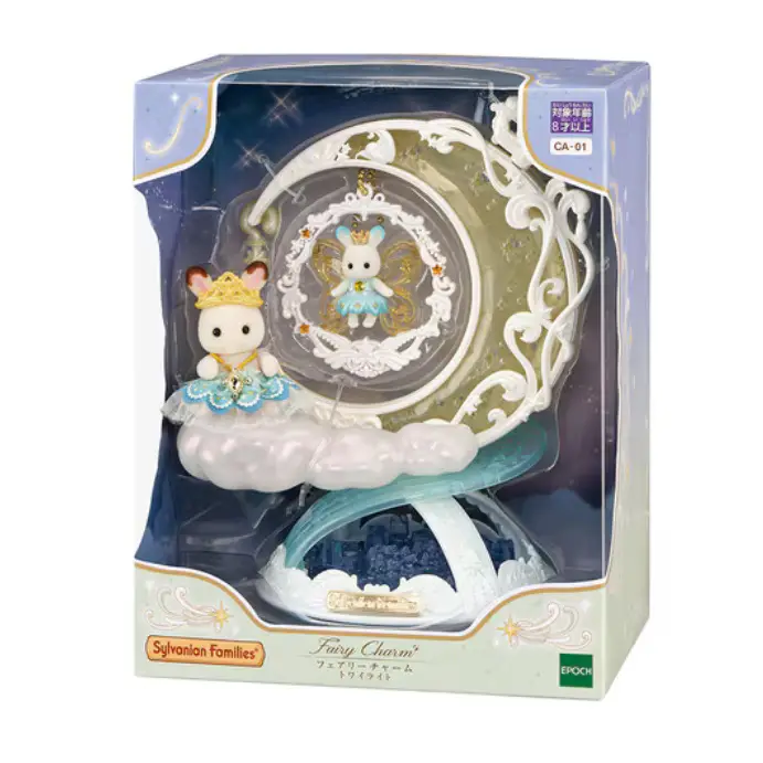 SylvanianFamilies|Fairy Charm Twilight Set-Chocolate Rabbit