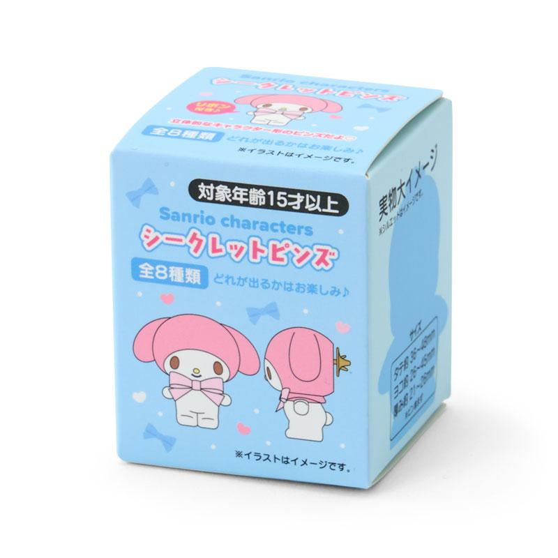 Sanrio|2026 Character Grand Prix 2nd Edition Logo Ribbon Character Award(B) mystery bag/blind box/All 8 types|1pcs