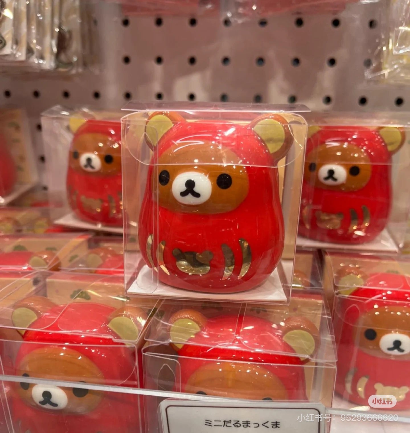 Rilakkuma轻松熊|Mini Darumakkuma New Year Ver. San-X新年迷你红达摩陶瓷摆件|约60 x 55 x 45mm