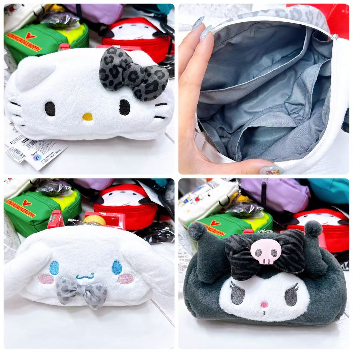 Sanrio|Monotone Animal Fluffy Plush Pen Case|20×6×10cm approx.