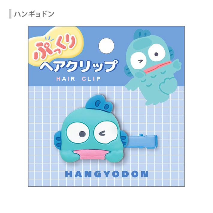 Sanrio|Characters Puffy Hair Clip|H35 x W45 x D10mm approx.