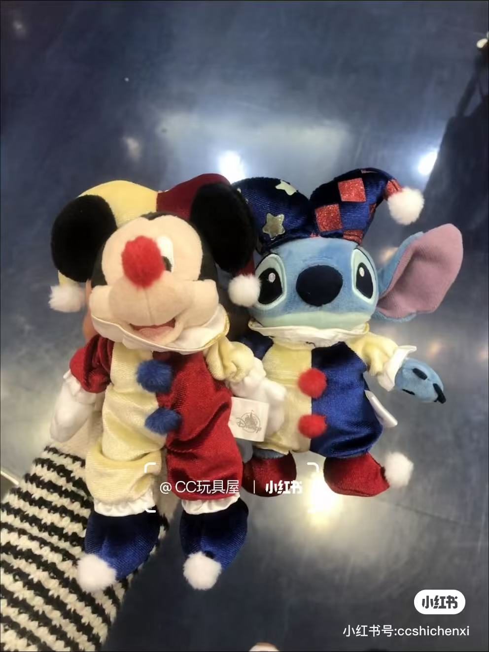 Disney|Pierrot Costume Mascot Holder /Plush Keychain|18×14×8cm approx.