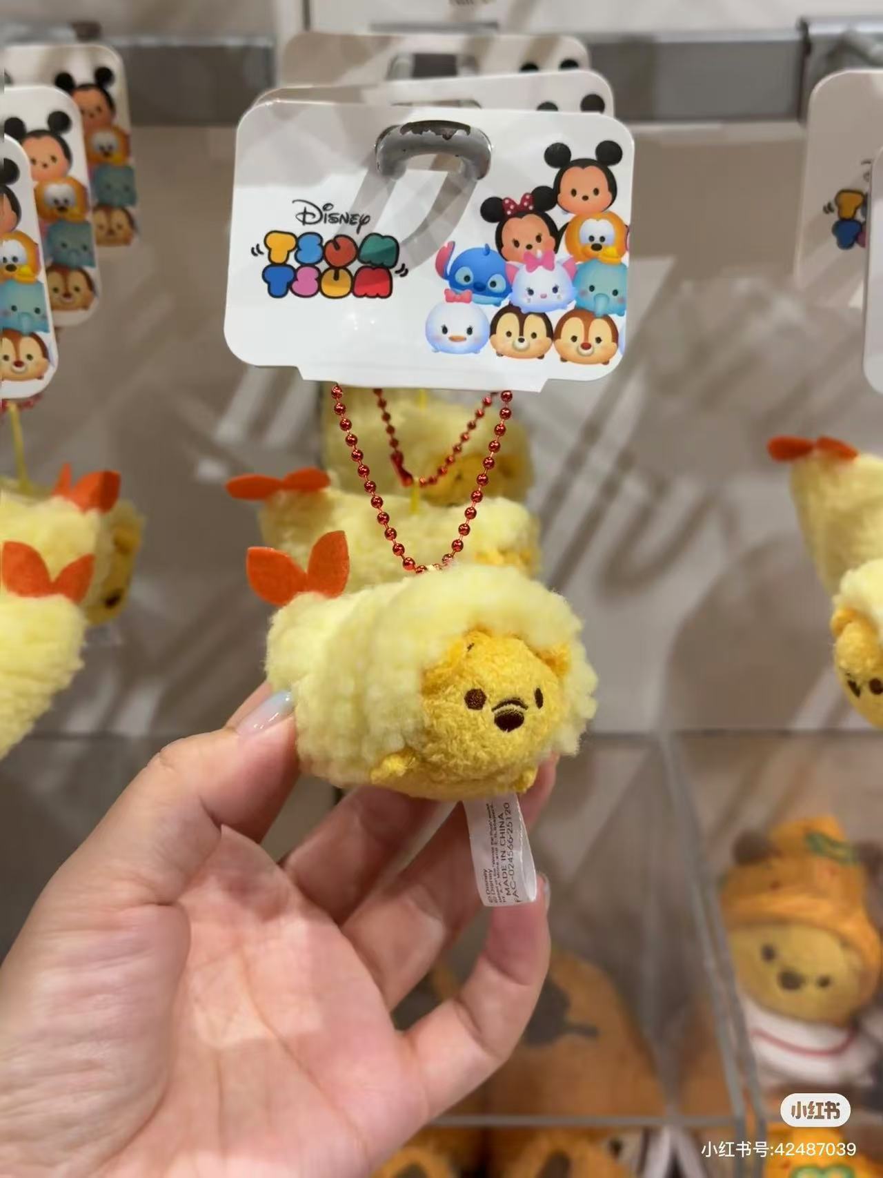 Disney|Japanese Food TSUM TSUM Mascot Holder /Plush Keychain