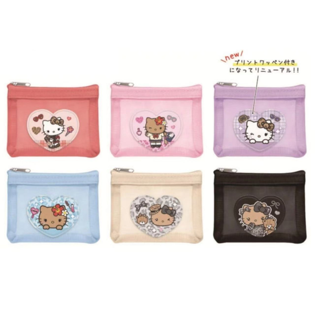Sanrio|Hello Kitty Mesh Pouch mystery bag/blind box/All 6 types|1pc
