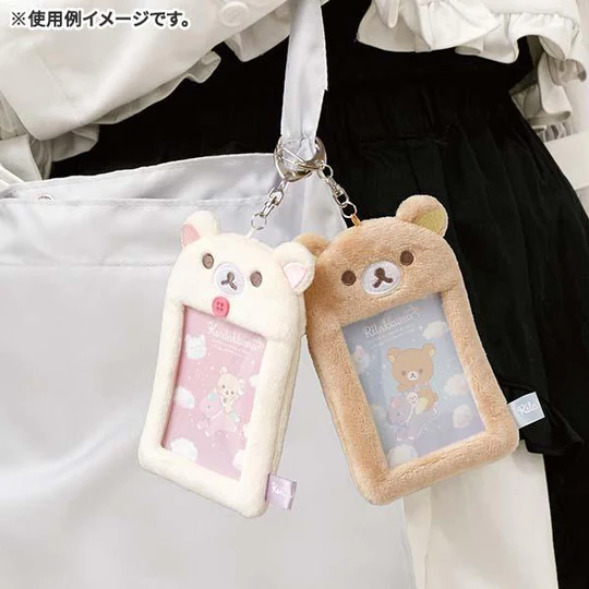 Rilakkuma轻松熊| Fluffy Photo Keychain Key Holder Sky Cotton Candy San-X天空白云棉花糖系列毛绒卡套|约H130×W90×D15mm