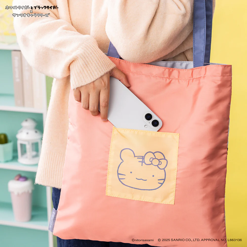 Sanrio|White Tiger and Black Tiger Prawn Character Tote Bag with Pocket|H380 x W350mm approx.