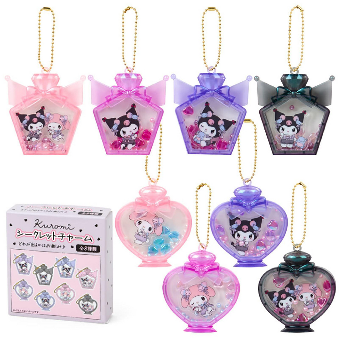 Sanrio三丽鸥|Secret Charm - Kuromi & My Melody / Romantic Room Blind Box库洛米与美乐蒂爱心摇摇乐钥匙链吊饰挂件盲盒/全8种|1枚入