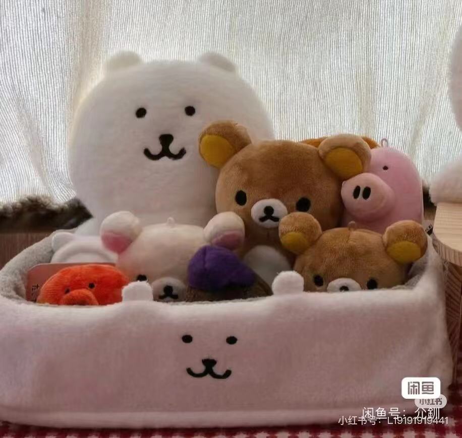 Nagano|Plush small item case(Joke Bear)|H80×W300×D160mm Approx.