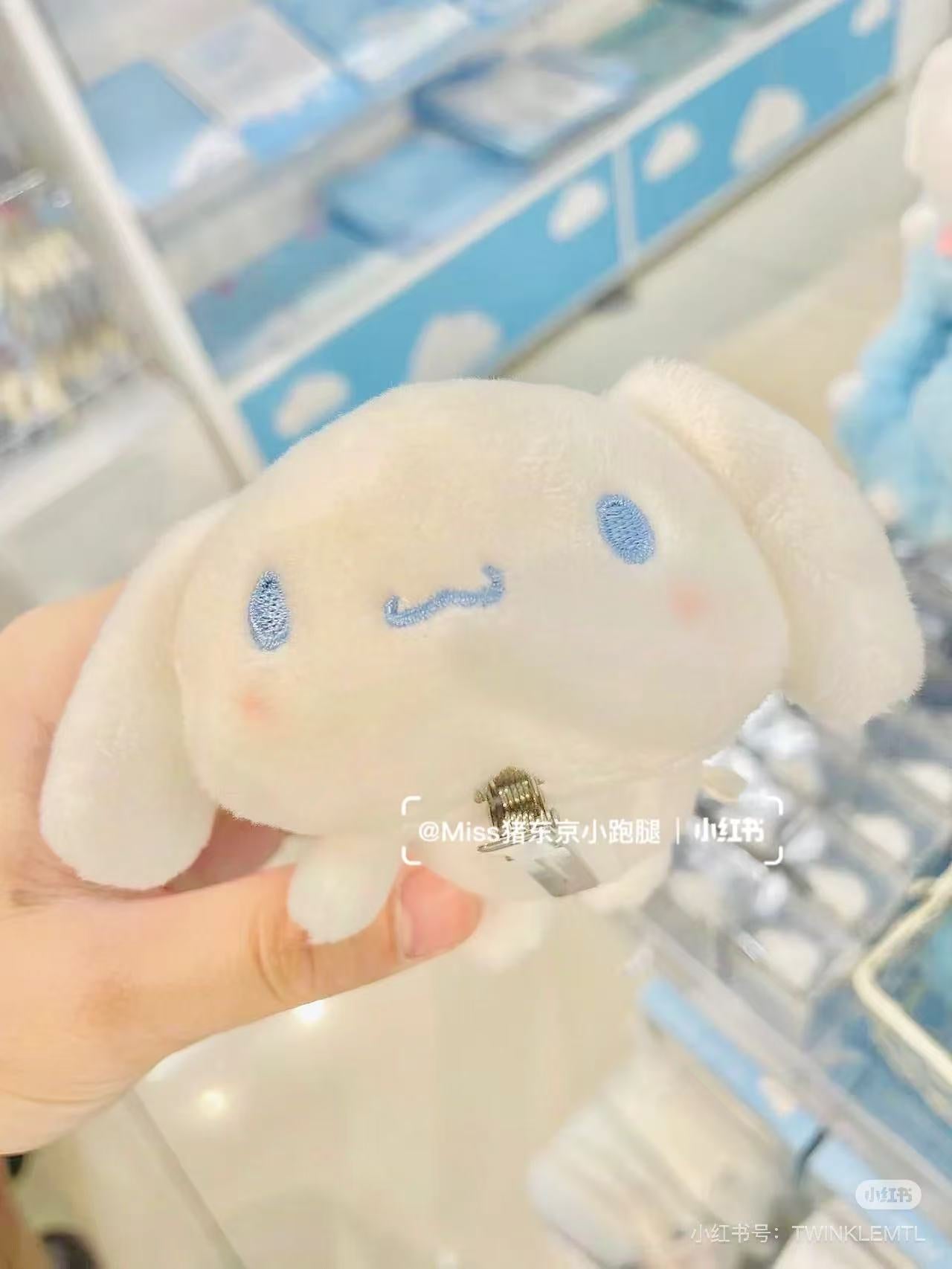 Sanrio|Lying Mascot Hair Clip|10×8.2×4cm approx.