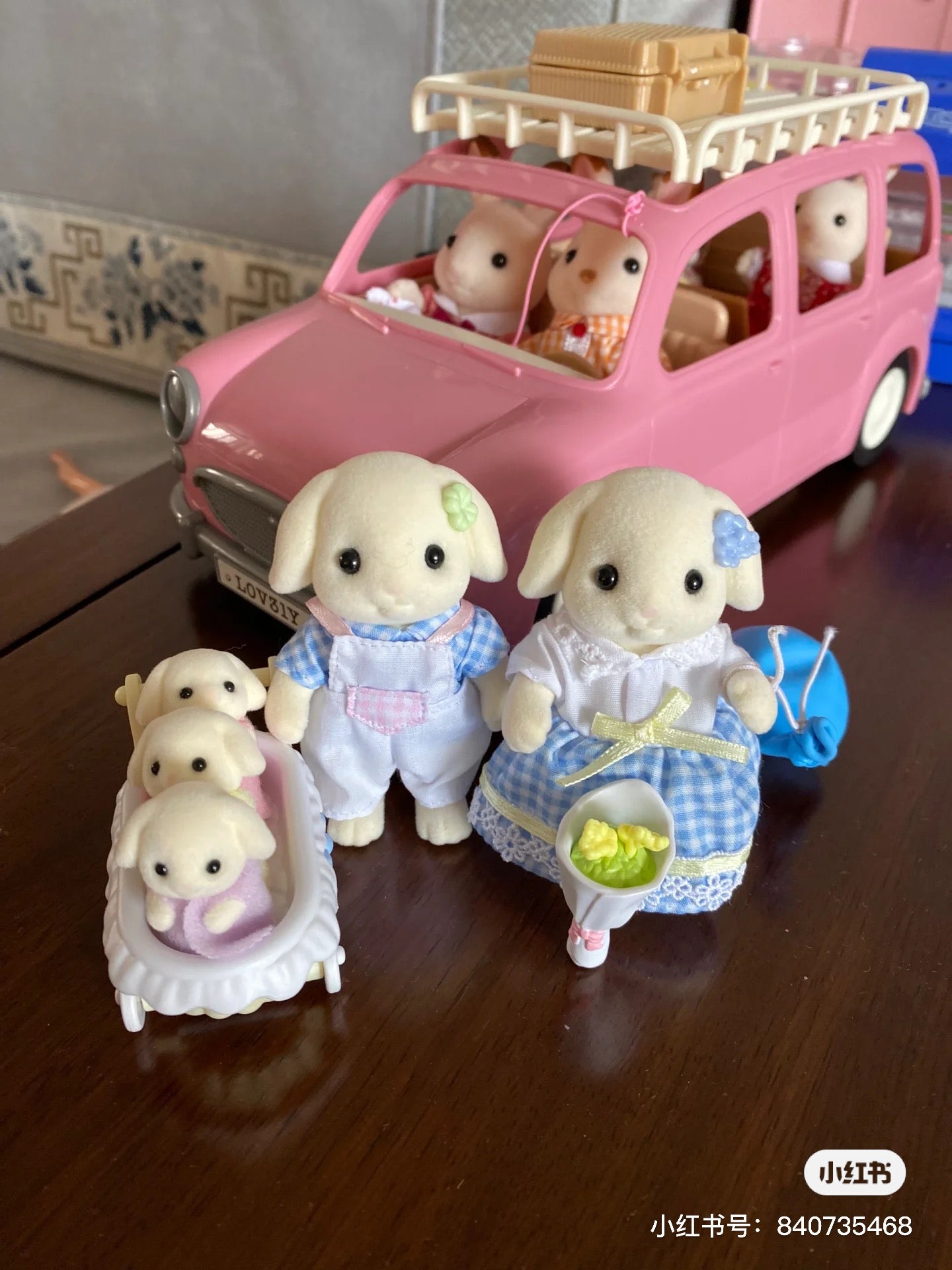 SylvanianFamilies森贝儿家族|Flora Rabbit Family芙罗拉垂耳兔家族一家五口三胞胎套组/玩具/过家家5735