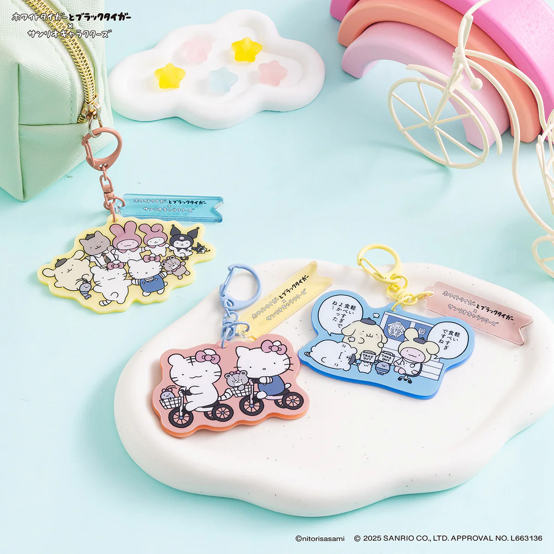 Sanrio|White Tiger and Black Tiger Prawn Character Charm Acrylic Keychain/Keyring|H45 x W66mm approx.