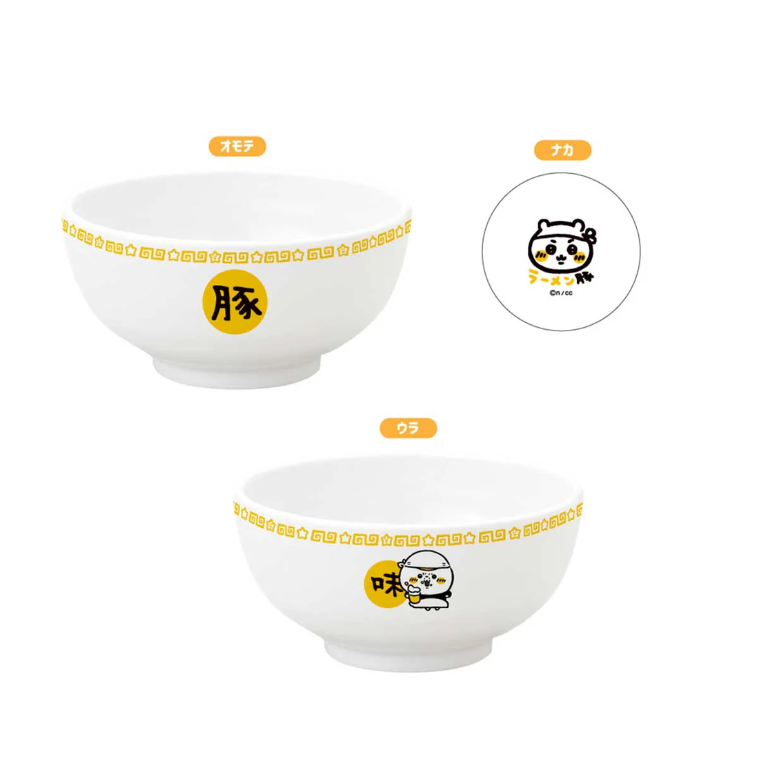 chiikawa|Ramen Pork Donburi Miso Bowl (Kurimanju)|1100ml