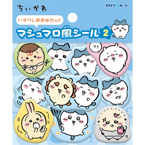 chiikawa|Marshmallow Puffy Sticker|10 piece