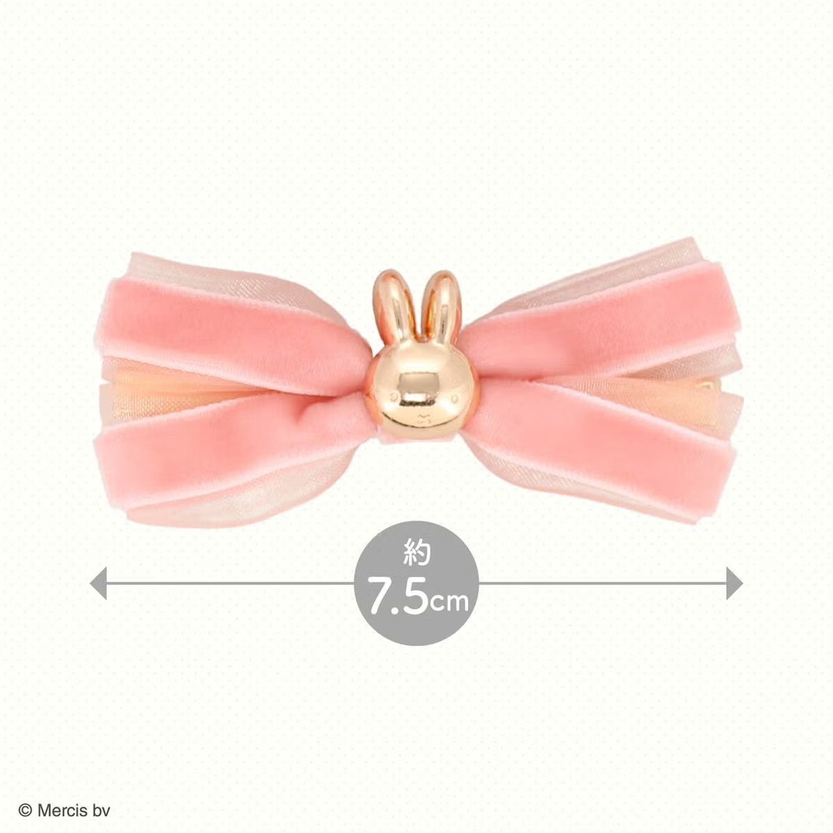 Miffy|Dream Night Series Shobido Ribbon Hair Clips|75mm approx.