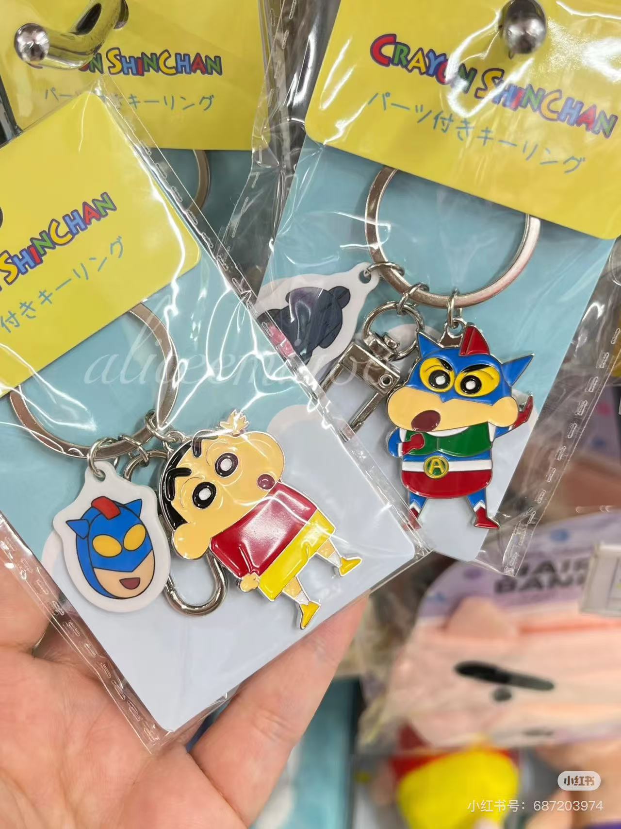 Crayon shin-chan|Keychain|W60mm×H108mm approx.