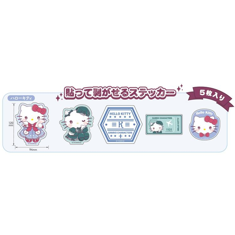 Sanrio|Travel Lady Vinyl Sticker Set|5 piece